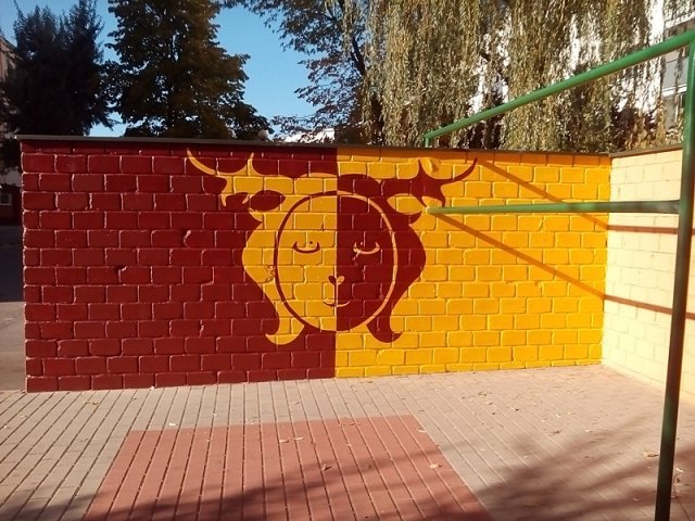 Murale